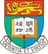 University of Hong Kong Logo